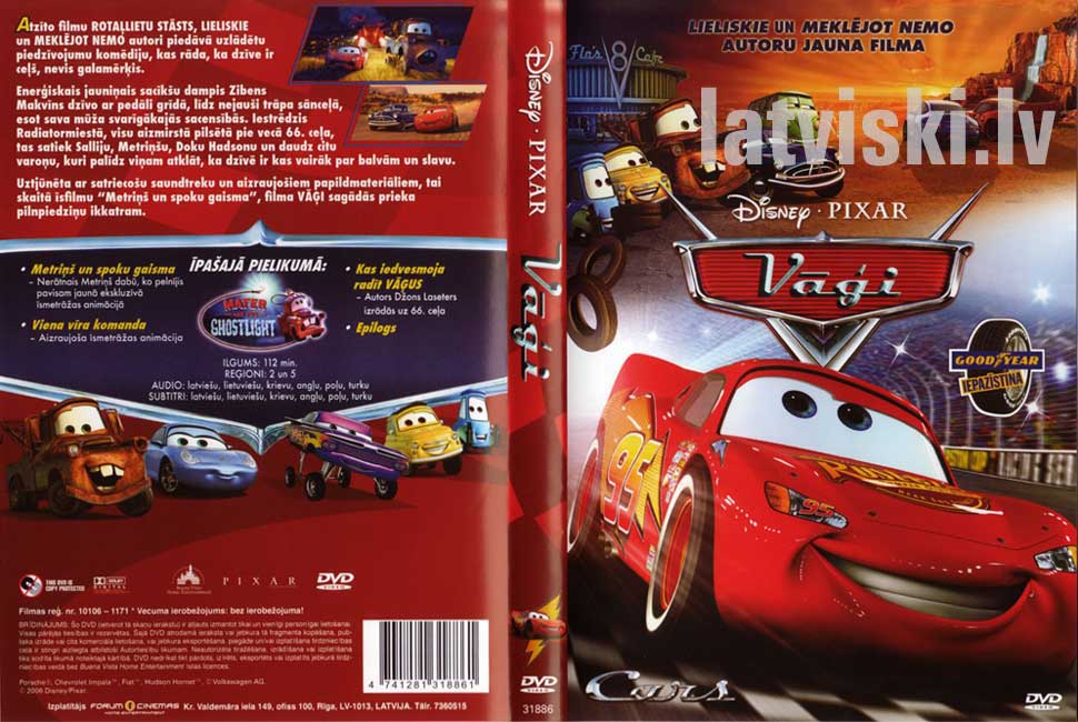 Cars 2006 Dvd. This DVD is coded for Regions